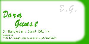 dora gunst business card